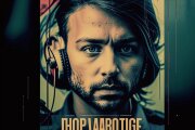 Алексей Новиков - Обалденная