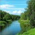 Алёна Росс - Костёр, Гитара, Ночь, Луна