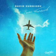 David Kurnikov - Выше облаков