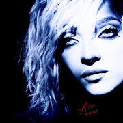 Alika - Ломай