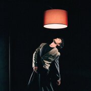 Grad!ent - Что такое любовь
