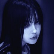MyinWo - aethereal slumber