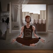 Nalien - Суета