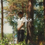 Navil’ - Sunrise