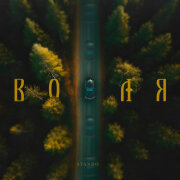Stando - Воля
