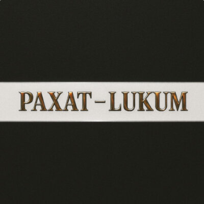BAGARDI - Рахат-Lukum