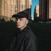Groove - Маяк