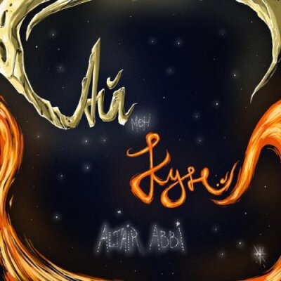 ALTAIR, ABBI - Ай мен Күн