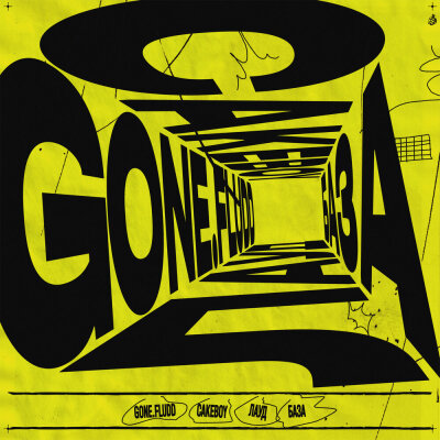 GONE.Fludd, CAKEBOY, ЛАУД - БАЗА