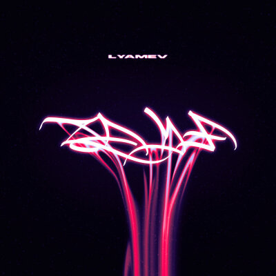 Lyamev - zaya