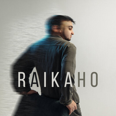 RAIKAHO - Пора бы жить