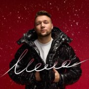 HOMIE - Мело